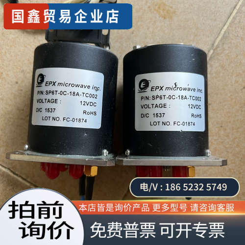 询价：美国进口EPX射频微波同轴开关型号SP6T-0C-18A-T
