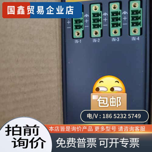 询价：AI204/SI--巴赫曼模块-2台的话点“我想要”