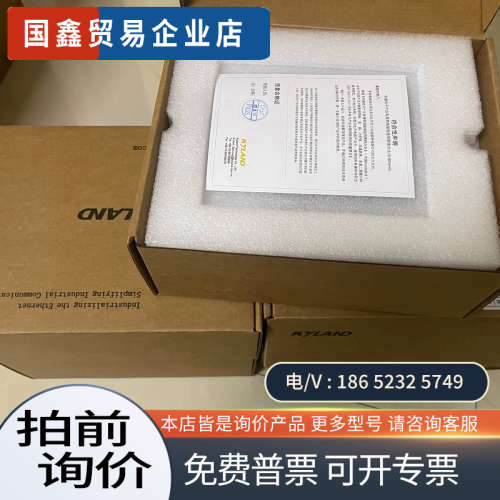 询价：东土交换机sicom3000-2gx8t