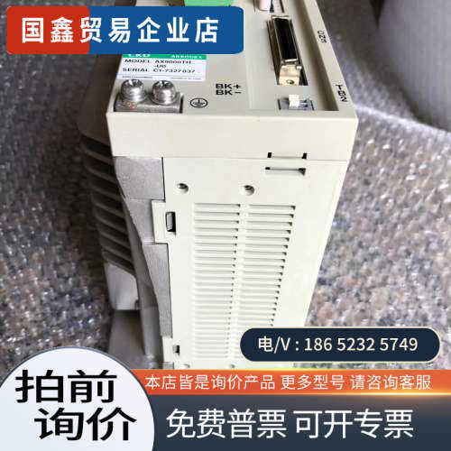 询价：CKD驱动器AX900TH-U0邮费到付
