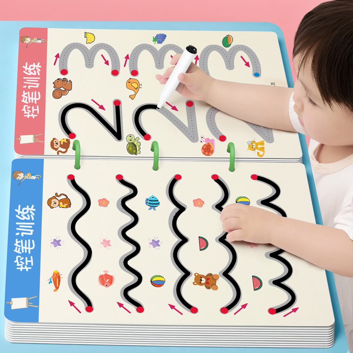 �ر�ѵ���׶�԰��ͯ�ɲ���רע���������2��3��˼ά����������� 4��+�����滭��128ҳ 13.8Ԫ