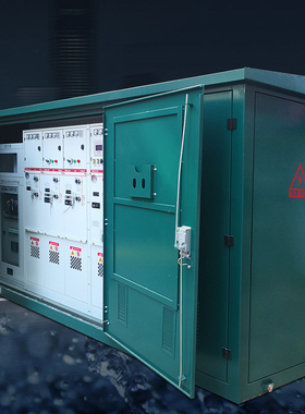 10KV高压电缆分支箱户外开闭所HXGN-15环网柜SF6六氟化硫充气柜