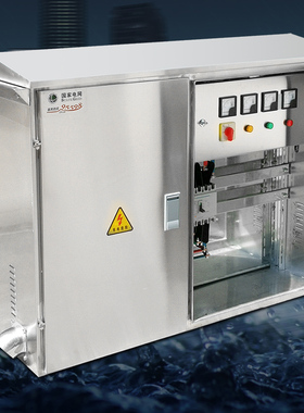 JP柜低压变压器综合配电箱不锈钢多功能配电柜智能无功补偿电容柜