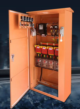 建筑工地标准临时装修配电柜一级二级三级防雨水动力柜成套柜定制