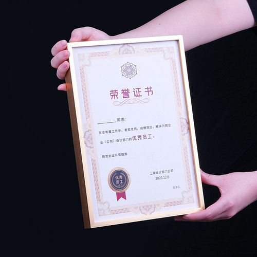 FAEMA相框铝合金简约金色证书框