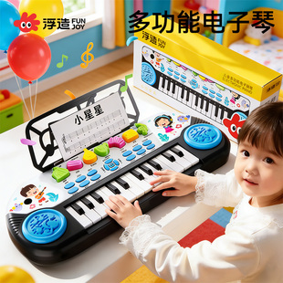 儿童玩具1到3岁益智2周半男孩4女孩0婴幼儿5宝宝女童生日男宝礼物