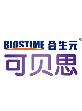 合生元可贝思亲呵婴儿配方羊奶粉1段700g100%纯羊乳蛋白