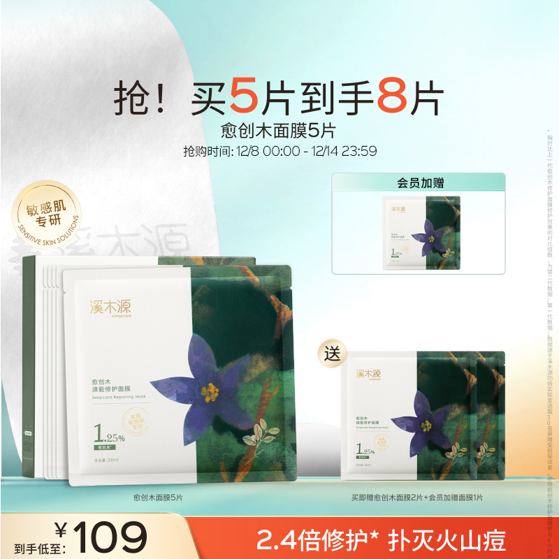 ϪľԴľĤӡ޶ʪ滺ʪƬĤ 94.35Ԫ(88VIP 95)