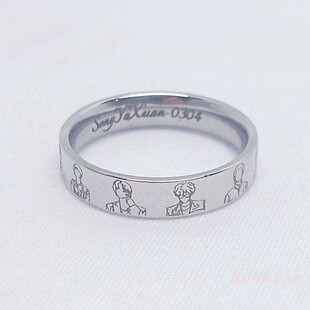 时代少年团按时长大钛钢戒指网红不掉色简约学生指环属性应援周边