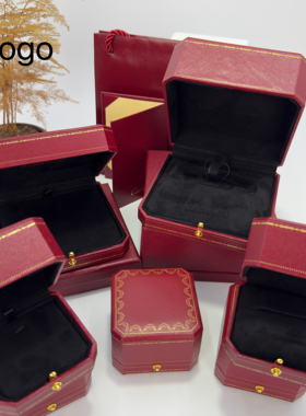 卡家同款首饰盒圆角红色精美高品质全套戒指吊坠项链手镯饰品包装