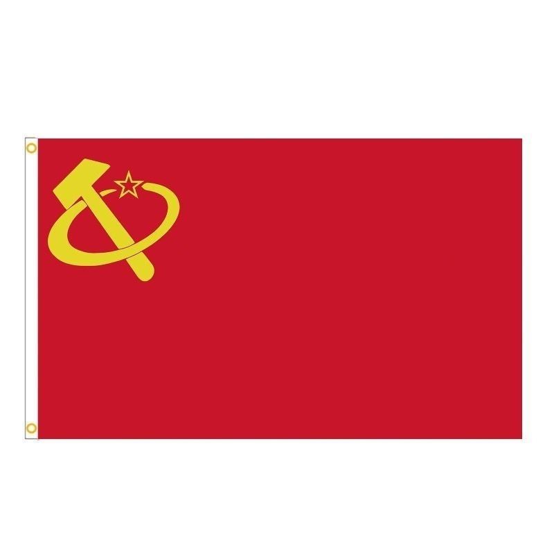 远视主义苏维埃国旗苏维尔历史旗2345678号手摇旗 影视拍戏旗定制