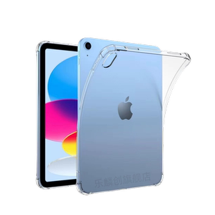 适用2024款iPad Air6保护壳11寸ipadair13透明防摔套苹果ipadair11硅胶A2902全包ipadair13平板电脑A2898气囊