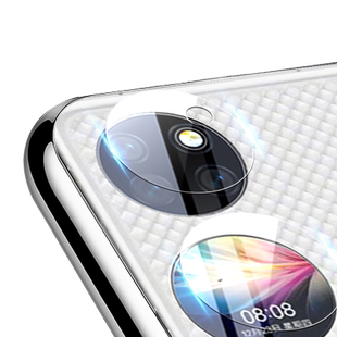 适用于华为p50pocket折叠屏镜头膜BAL-AL00摄像头钢化膜P50 Pocket手机后屏模balal00保护贴膜相机后盖背膜4g