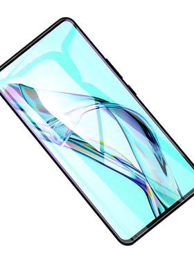 适用中兴Axon30至臻版钢化膜ZTE A2322屏下板全屏覆盖axon30手机贴膜axon305g保护膜ax0n3o天机a305g蓝光a30