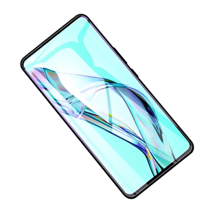 适用中兴Axon30至臻版钢化膜ZTE A2322屏下板全屏覆盖axon30手机贴膜axon305g保护膜ax0n3o天机a305g蓝光a30