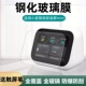 2401蓝牙音箱sdd04 适用小度智能家庭屏mini钢化膜XD SDD04 2481保护贴膜迷你mimi智慧屏音响迷min玻璃蓝光模