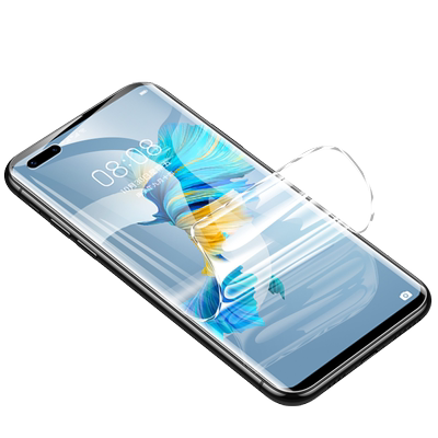 【下单就送贴膜器】鼎桥水凝膜