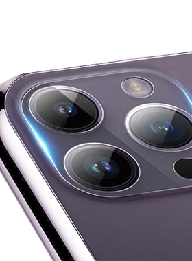 苹果iphone14系列手机镜头膜