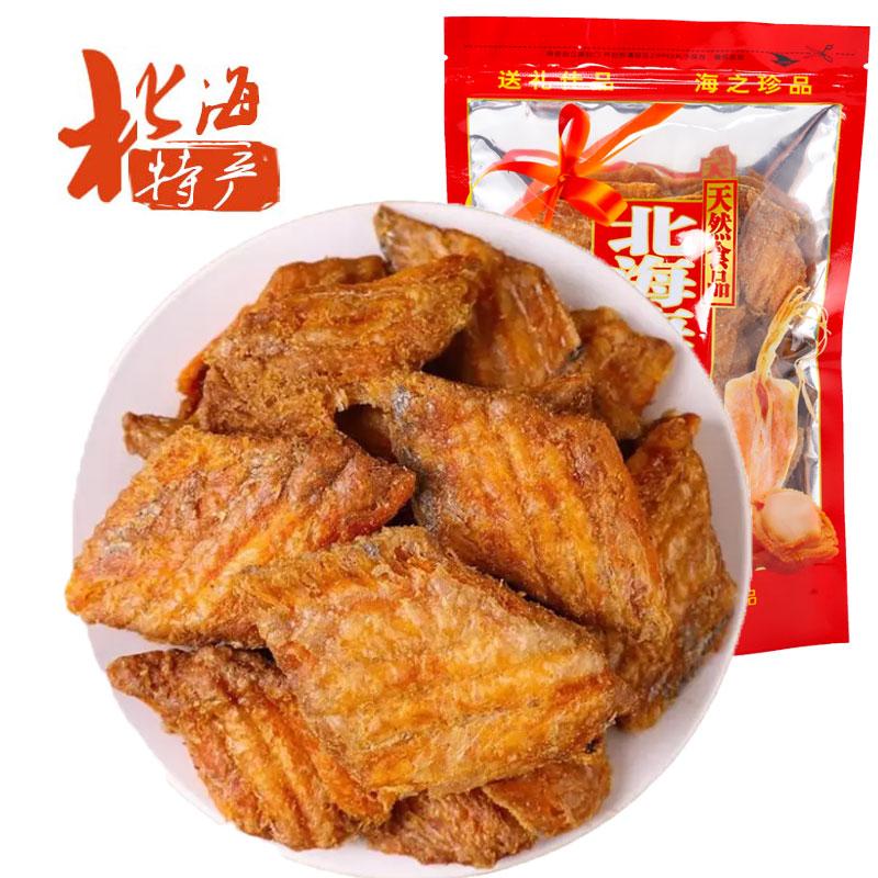 北海特产带鱼酥香酥即食鱼零食