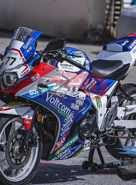 适用于GSX250R GSX250 2011-2023 全车外壳 全车护板 整车包围KLK