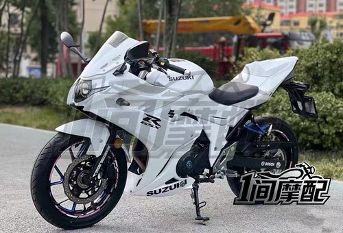 摩托车外壳 GSX250 GSX250R 2011-2024全车壳 整流罩 整套包围n
