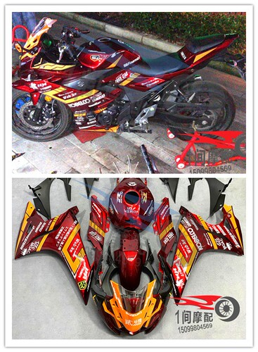 摩托车外壳GSX250R铃木整套包围