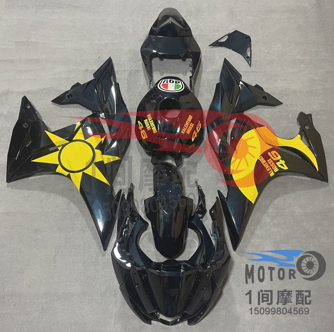 整流罩GSX250RGSX250R整套包围