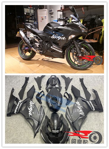 全车壳ninja400川崎整流罩