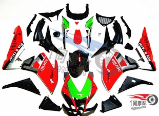 适用Aprilia阿普利亚RSV4 1000 10-15年全车外壳护板整流罩包围03