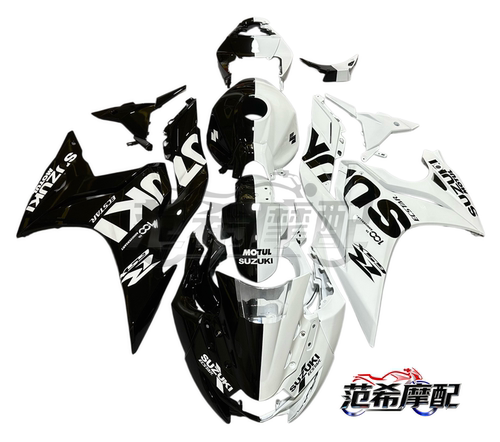 适用 铃木GSX250R 2011-2026摩托车 全车外壳 整流罩