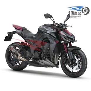 适用川崎Z1000外壳 14 15 16 17 全车壳 护板 整流罩 全包围XC