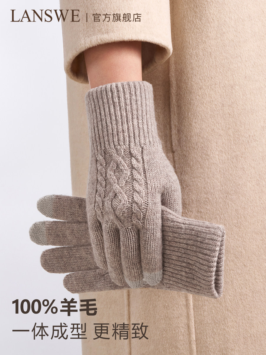 Langsha pure wool gloves for women, winter warm, touchscreen thickened, outdoor driving and cycling knitted gloves gift box