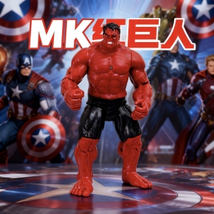 蜘蛛复仇者侠玩具手办联盟可动人偶红巨人光大号巨人模型男生儿童