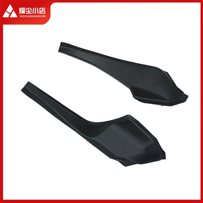 适用于21-24款丰田塞纳前挡玻璃两侧包角装饰盖雨刮导流板集雨板