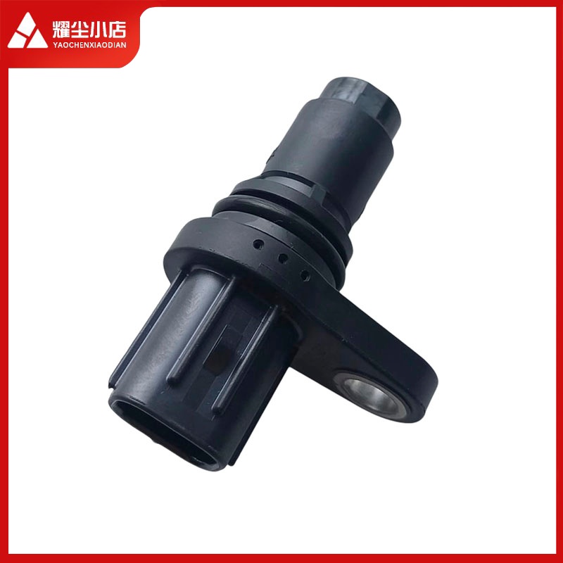 三菱23欧蓝德凸轮轴位置传感器