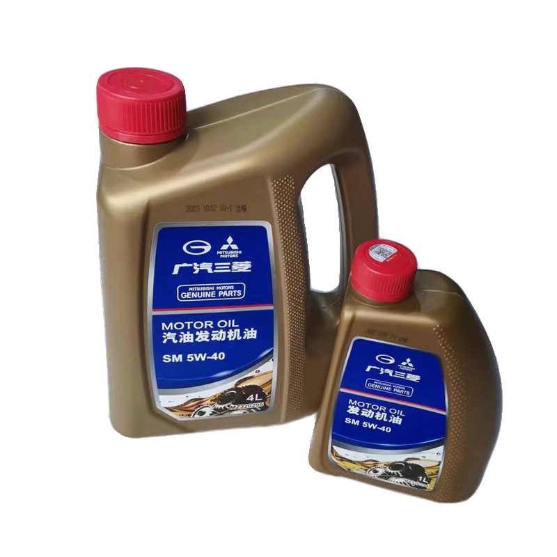 适用广汽三菱欧蓝德奕歌劲炫全合成机油SM 5W-40发动机润滑油原装