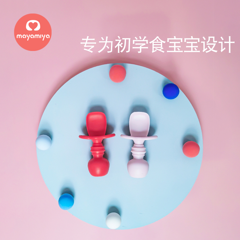 mayamiya日本鉑金硅膠套裝舔舔勺