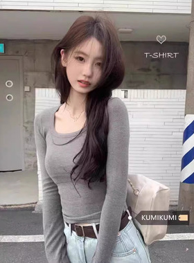 纯欲白色内搭长袖T恤女春季修身显瘦方领灰色打底衫百搭短款上衣