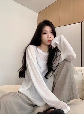 【原版面料】慵懒风薄款长袖防晒T恤女夏季宽松薄款空调衫休闲上