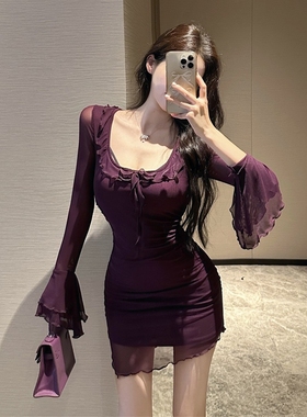 性感法式纯欲紫色网纱长袖连衣裙女初秋装气质御姐风情万种包臀裙