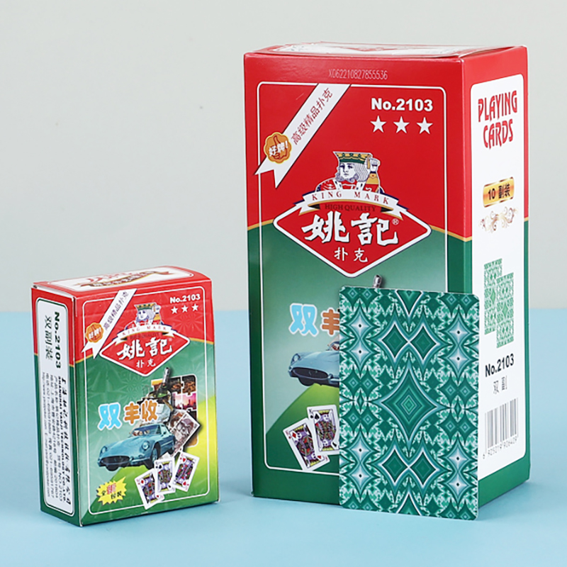 正品姚记2103蓝扑克牌纸牌普通家用棋牌室扑克厂家包邮100副50副