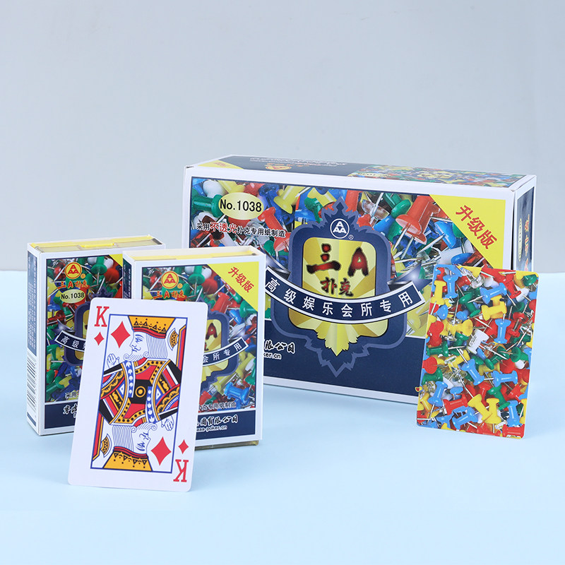 AAA3A1038扑克牌纸牌塑料盒装家用棋牌室扑克厂家包邮100副50副