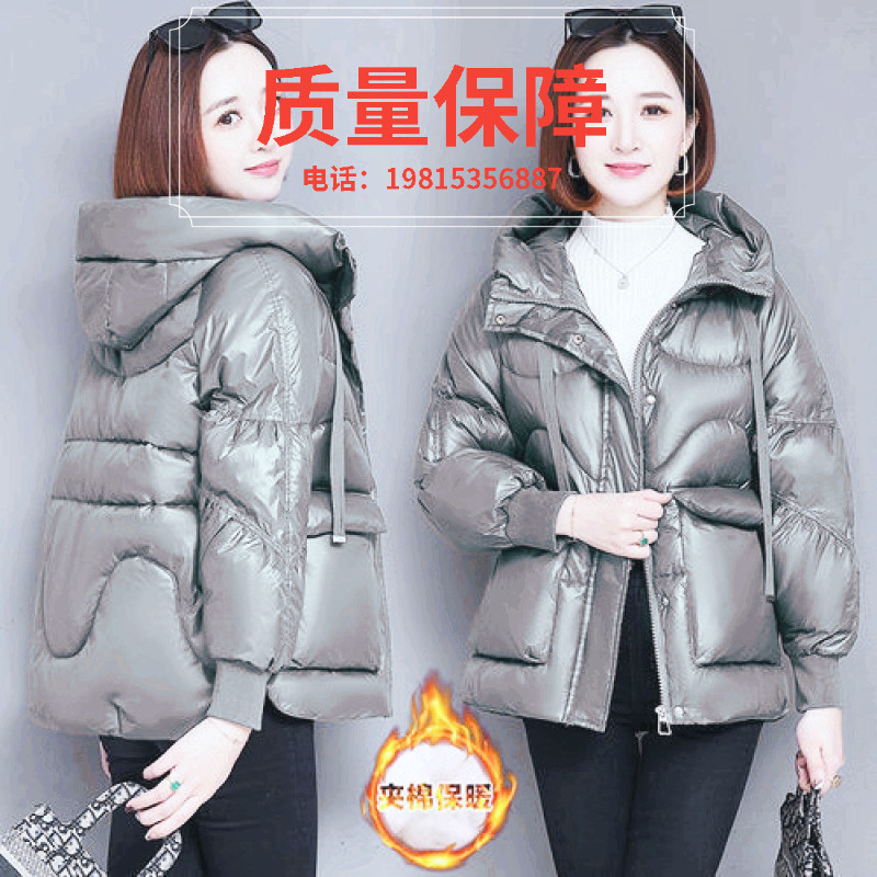 棉衣棉服女2025年新款爆款冬季加厚女士外套大码时尚短款羽绒棉袄