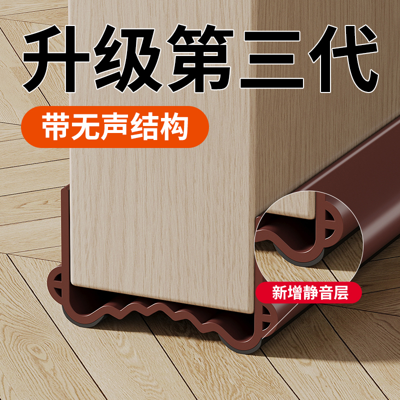 门缝密封条窗户防风保暖门底专用
