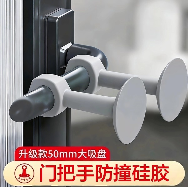 【升级加大款】门吸卫生间玻璃门