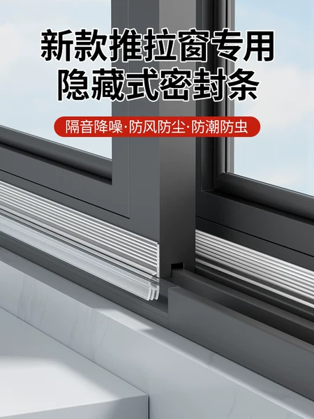 Товары от 伍斯堡旗舰店