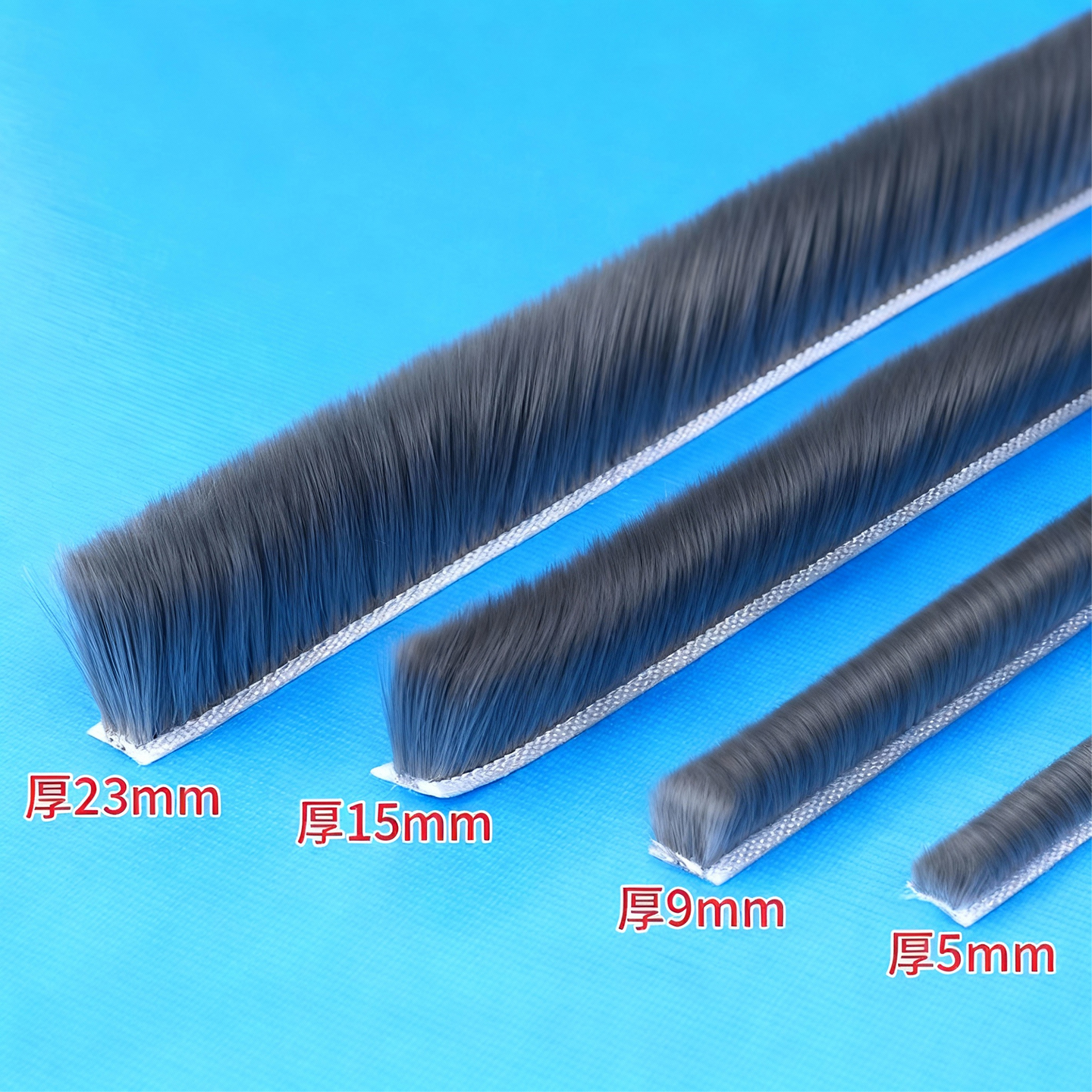 门缝密封条窗户挡风神器