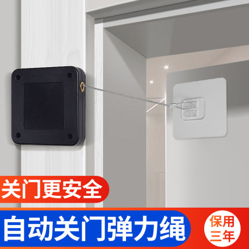 家用自动关门弹力绳缓冲拉门装置