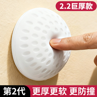 大门防撞贴智能密码 指纹锁硅胶垫防盗门把手门后防碰撞入户门神器