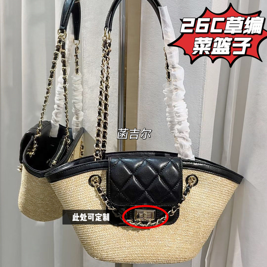 菡吉尔26C新款小香风草编菜篮子夏日编织包托特妈咪包单肩沙滩包